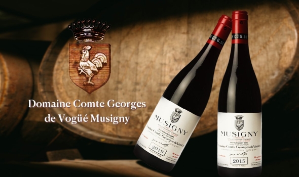 Domaine Comte Georges de Vogue