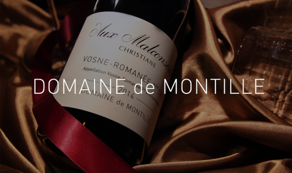 Domaine de Montille